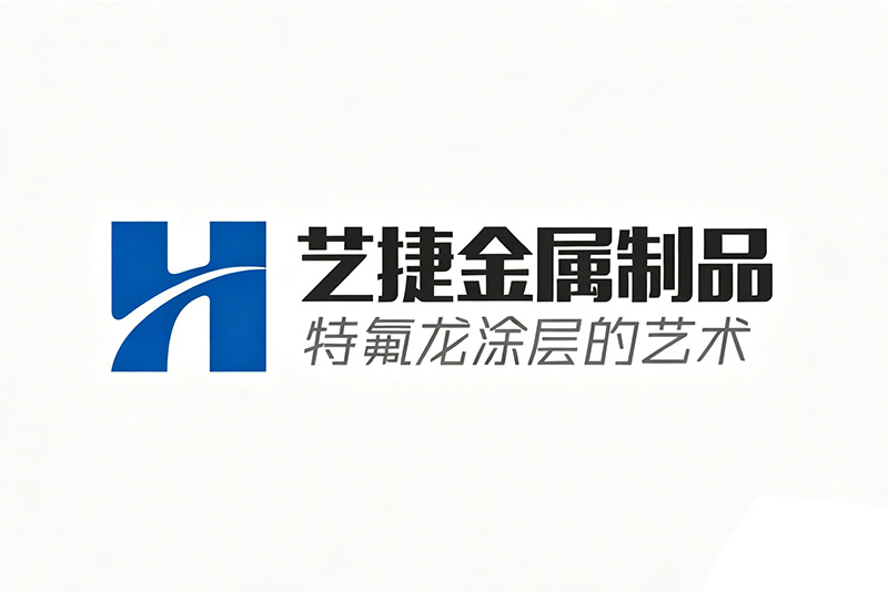 湛江喷涂